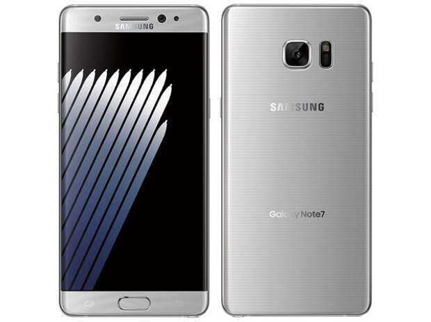 Galaxy Note 7-leak-3