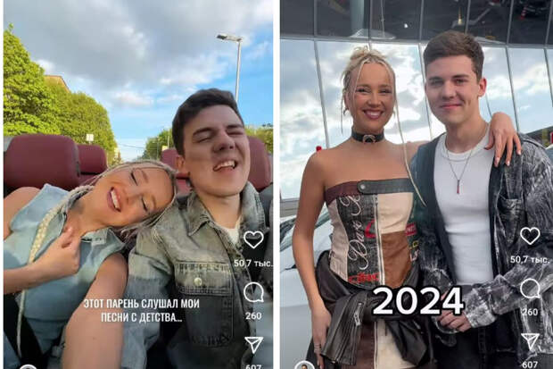 Клава Кока начала продюсировать красноярца Кирилла Скрипника