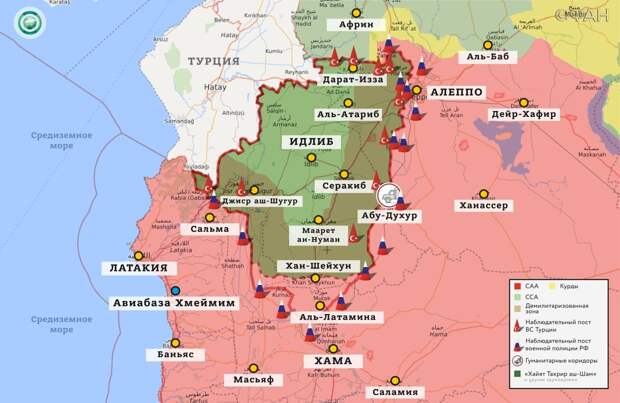 Сирия новости 31 октября 16.30: колонну США остановили в Хасаке, курдские боевики заявили о гибели 8 протурецких бойцов в Ракке Карта военных действий — Идлиб
