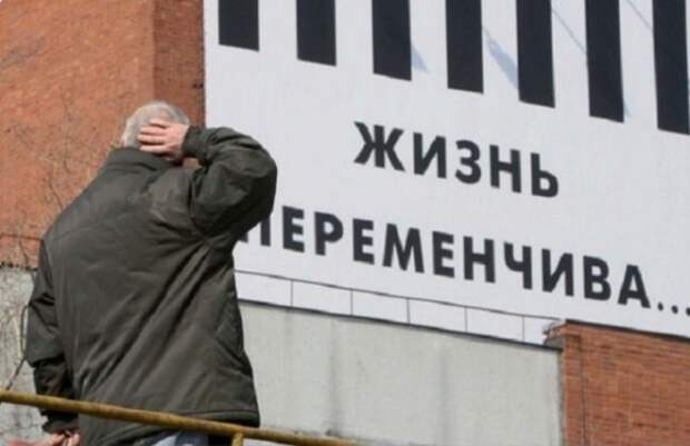 Где от тюрьмы скрываются российские чиновники ?
