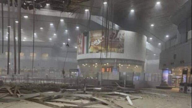 Беспилотник атаковал международный аэропорт Кувейта, есть пострадавшие