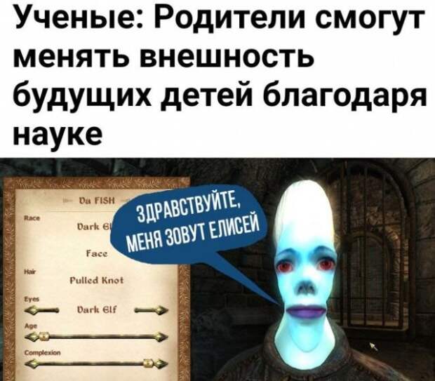Шутки и истории про 