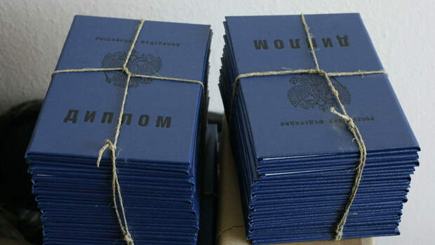 Правительство расширило список иностранных вузов, дипломы которых признают в РФ