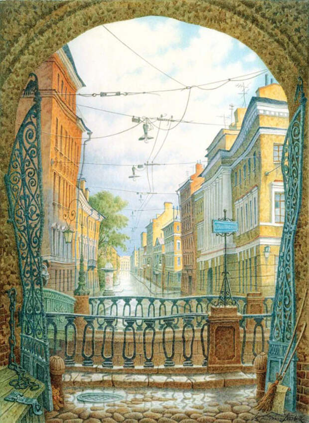 Итальянская улица. Автор: Владимир Колбасов.