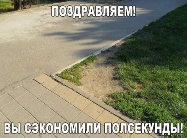 Анекдоты в пятницу (13 шт)