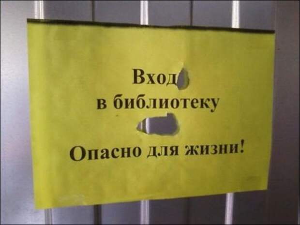 Сплошные перлы бывают только в перловой каше и здесь...