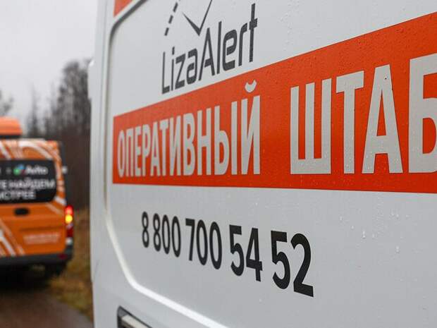 Пропавшая при атаке ВСУ в Туапсе школьница погибла