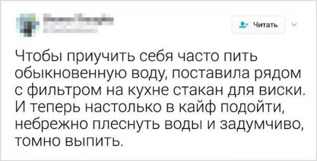 19 житейских хитростей, которые хочется сразу попробовать 19 житейских хитростей, которые хочется сразу попробовать