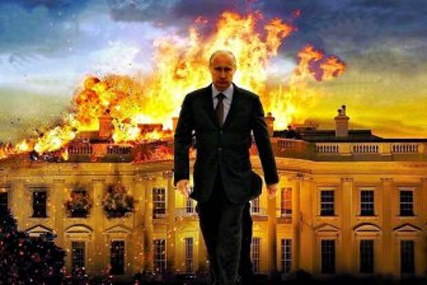 В США жуткая истерика по поводу возможного приезда Владимира Путина