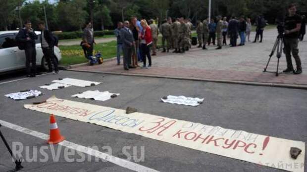 Мария Гайдар подала в отставку с поста зама Саакашвили (ФОТО) | Русская весна