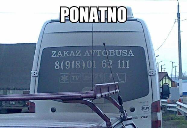 Смехотерапия Писца. Класс!