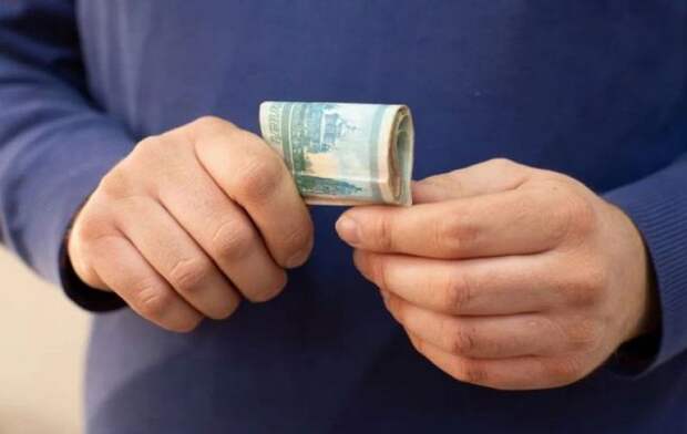 Индексация социальных пенсий в России с 1 апреля 2026 года.