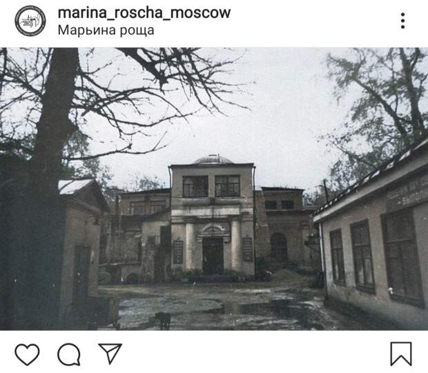 Фото дня: в здании храма на Миусском кладбище хранили заводские станки