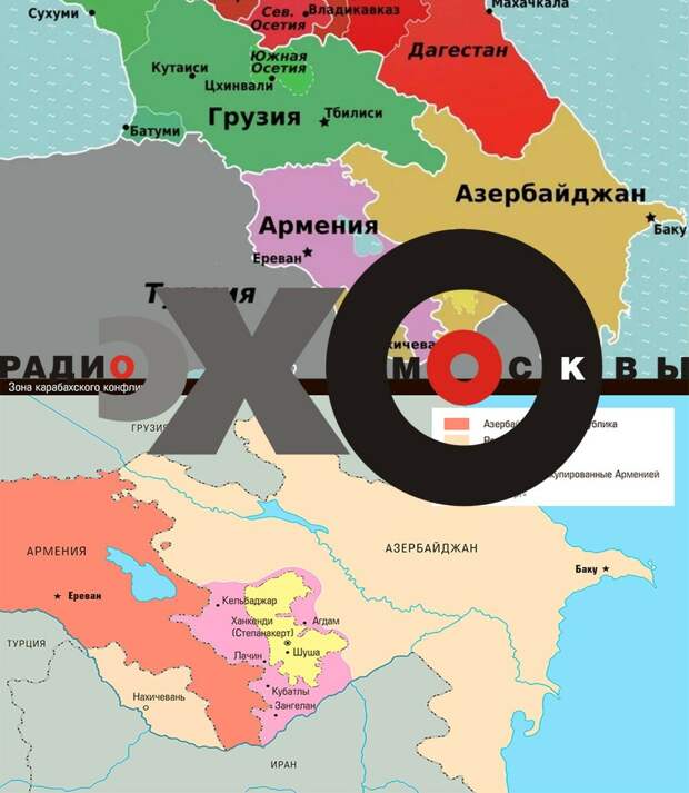 По-разному о мире в Нагорном Карабахе. "Как российским либералам противоречат турок и грузин".