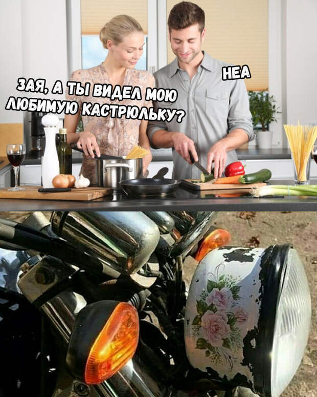 Свежие мемы и картинки