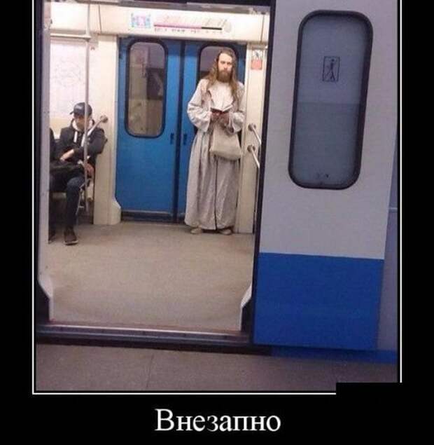 Демотиваторы на субботу (30 фото)
