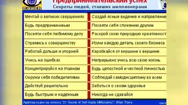 159256895_b9iQlAVgGOSt3w8L5FDfSz3bEvsgsttXNL2VhJFPxfsc9dxf3hufpzt3hcCI6HFoFNOCZ6JZ2rbVcocmEE2Odq (699x393, 322Kb)