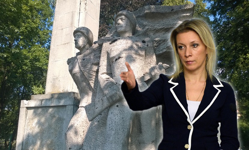 Захарова упрекнула поляков в цинизме и сравнила их с террористами ИГИЛ в Пальмире 