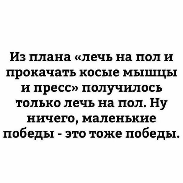 3416556_1526398621_13102 (700x700, 51Kb)