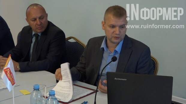 Как проголосовал севастополь. Как проголосовал севастополь