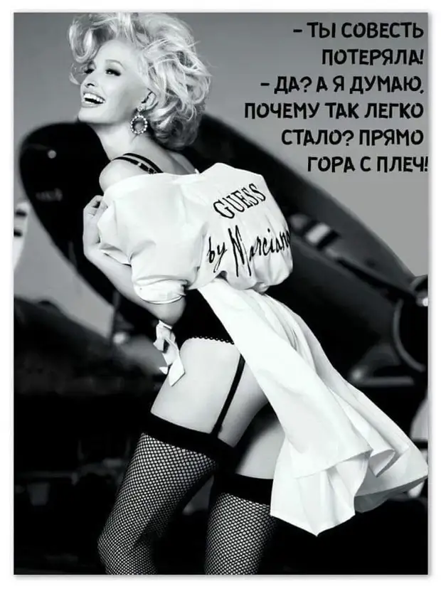 Обожаю эти магазины в аэропортах, где продаются чемоданы. Они там вообще не думали, что чемоданы появляются у людей, когда они еще не в аэропорту? Обожаю эти магазины в аэропортах, где продаются чемоданы. Они там вообще не думали, что чемоданы появляются у людей, когда они еще не в аэропорту? деньги, чтобы, сказать, полковник, еврей, Только, — сказал, чукча, Соломон, на флот, — Папа, поэтому, давайте, промотаем, пришёл, сказал, на кладбище, куда бы, какие, — возмутился