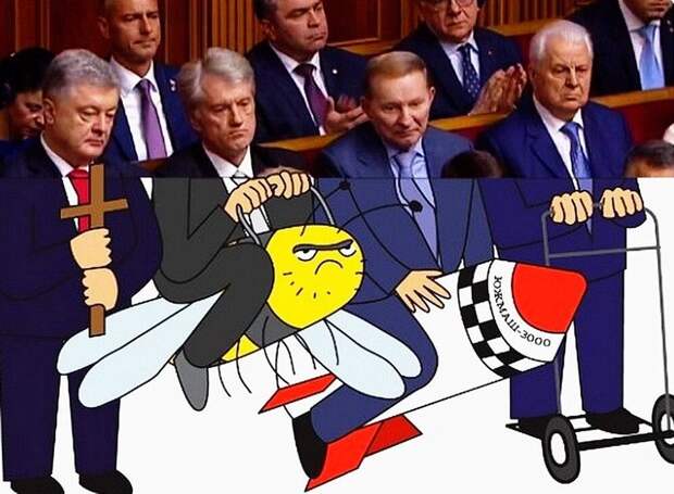 Л.Д. Кучма с недавними соратниками