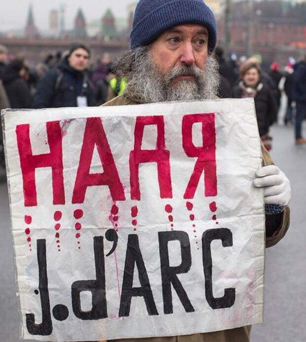 savchenko13