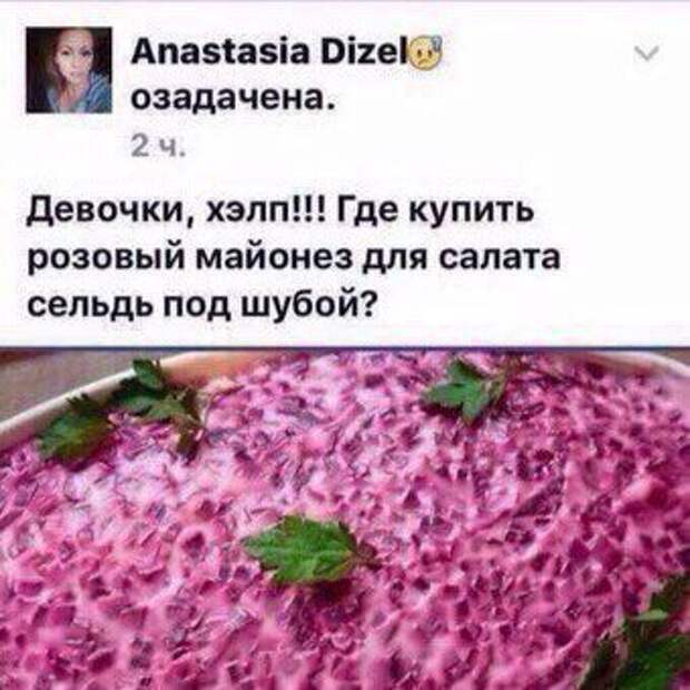 Картинки, юмор, приколы
