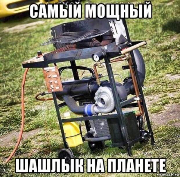 Смешные автоприколы (30 фото)