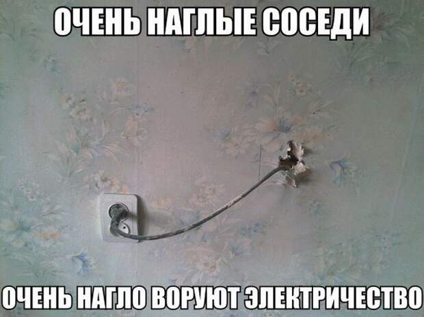ПОДБОРКА ФОТОПРИКОЛОВ № 393
