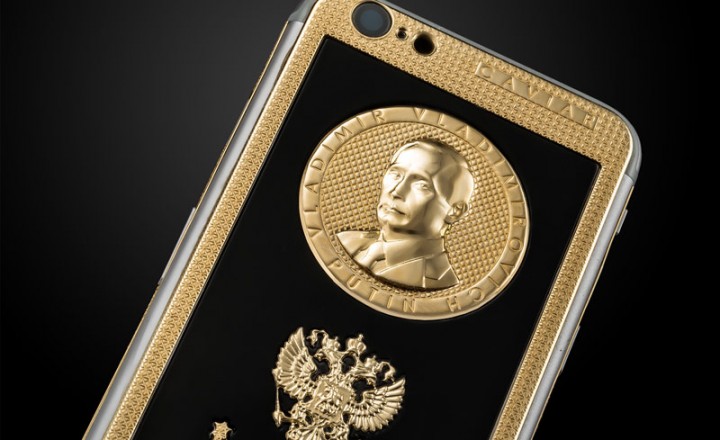 Вокалист Rammstein похвастался золотым iPhone 6S с портретом Путина Вокалист Rammstein похвастался золотым iPhone 6S с портретом Путина