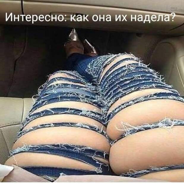 Каждый день