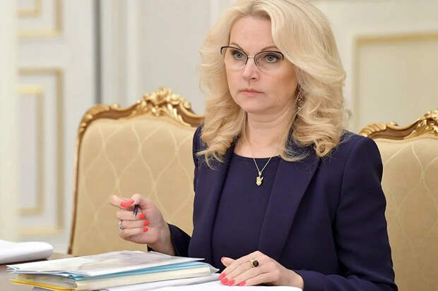Пенсионный Фонд России. Перестановки - это, те же шахматы: скрытая стратегия