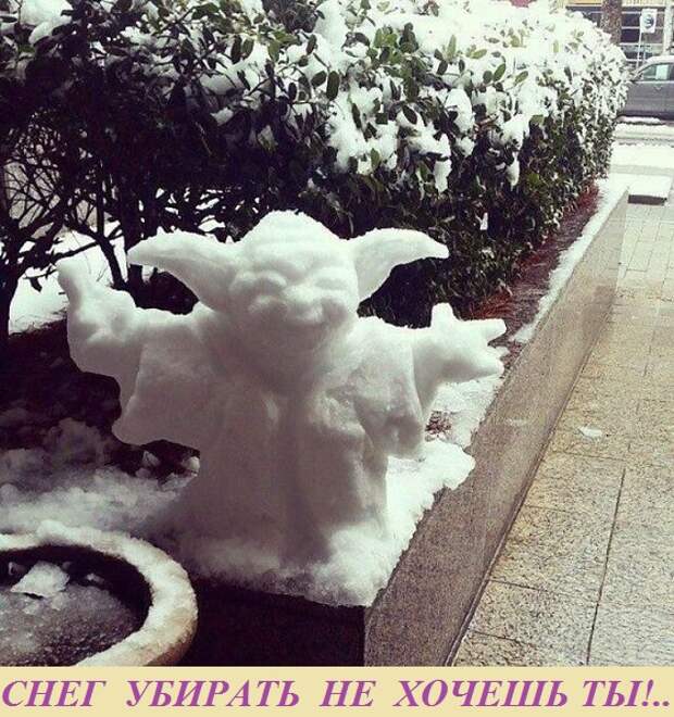 ВИннЕГРЕТ 58 ВИннЕГРЕТ 58