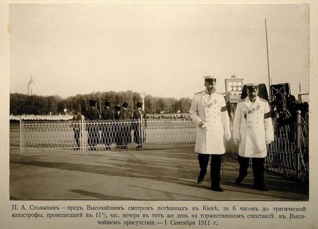 Миф о реформаторе. Как Пётр Столыпин провалил аграрную реформу Столыпин Петр Аркадьевич, аграрная реформа, страницы истории