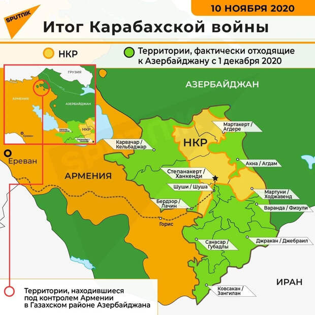Уже началось! "Во всем виновата Россия"...