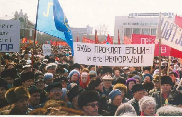 «Перемен требуют наши сердца…»?