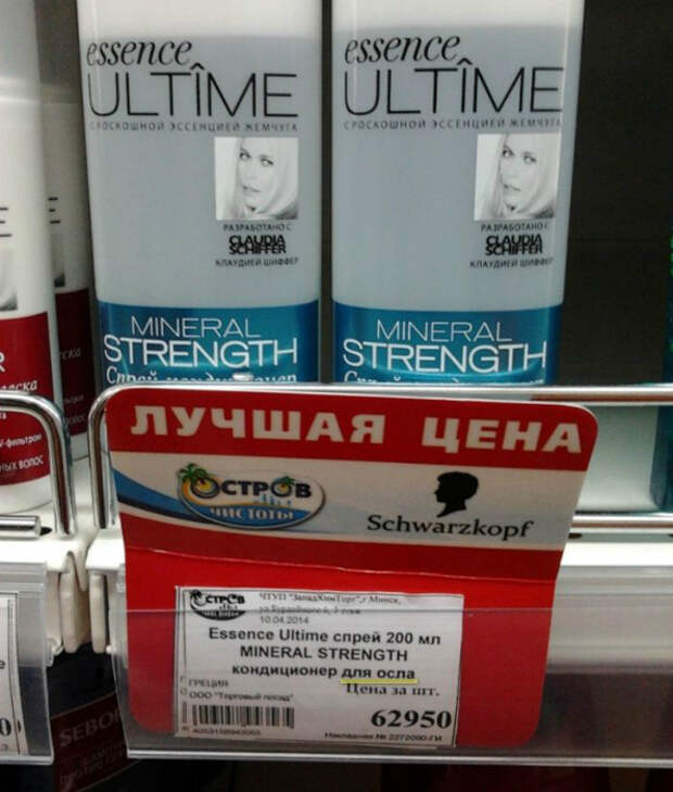 Хорошее средство. Хорошее средство.