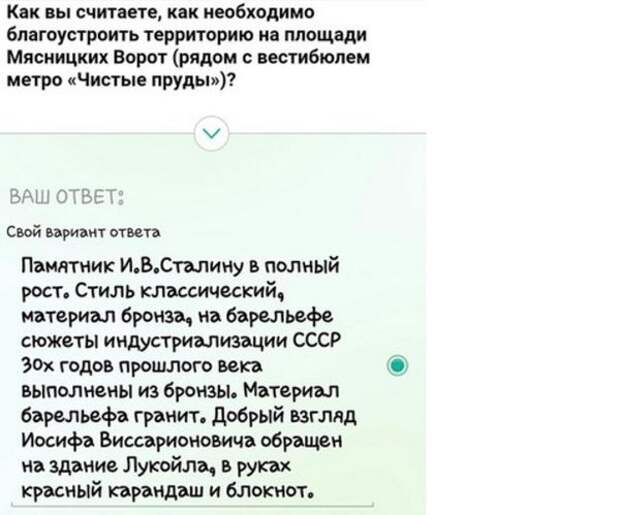 CdbzLjLUYAAsqPl.jpg