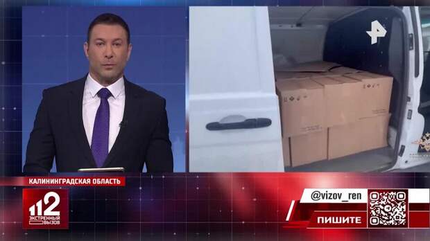 Полицейские изъяли 25 тонн спирта у калининградских бутлегеров