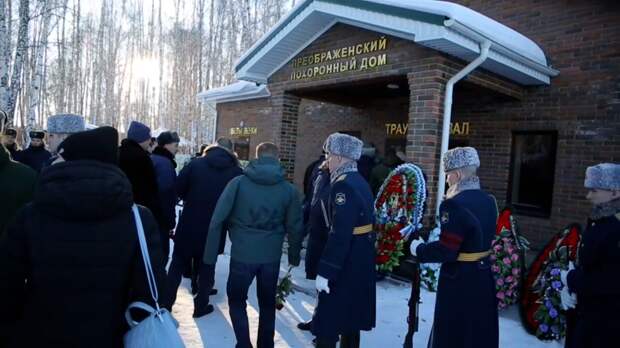 Преображенское кладбище Челябинск