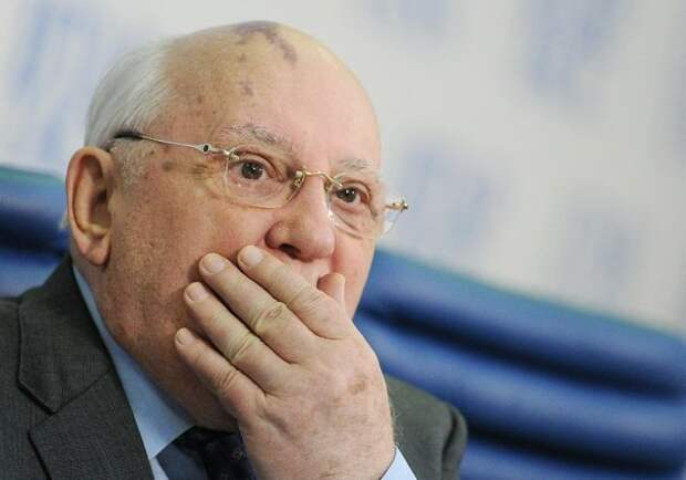 Михаил Горбачёв признал вину в развале СССР