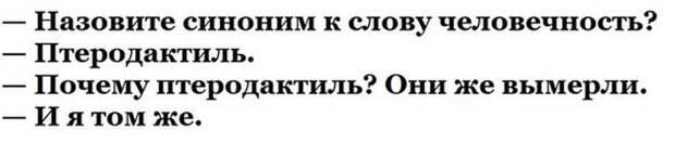 Прикольные картинки абавсём:D (01.04.16) Прикольные картинки абавсём:D (01.04.16)