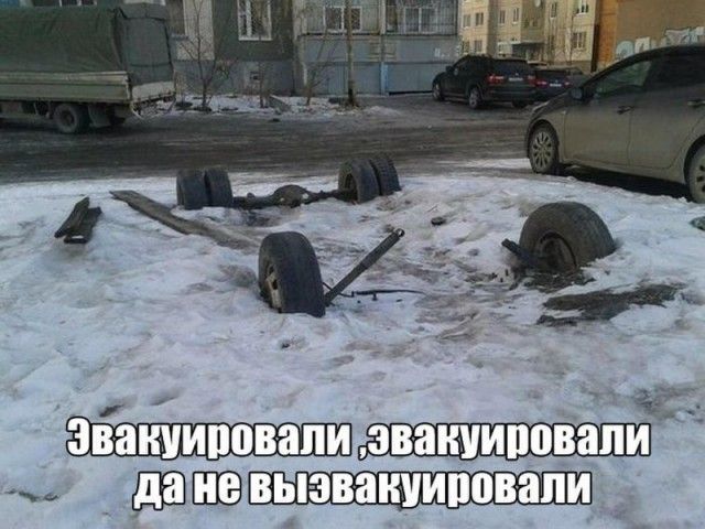 Подборка картинок. Вечерний выпуск (23 фото)
