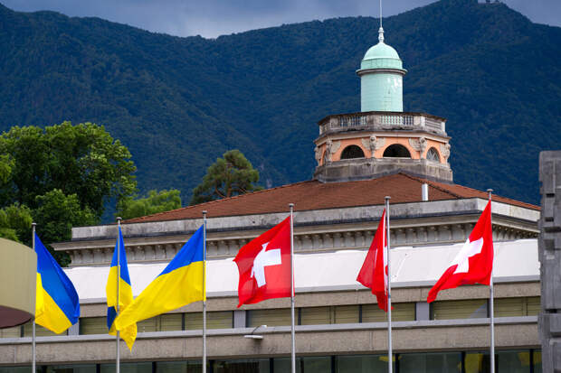 Швейцария потратит на конференцию по Украине от $11,2 млн до $16,8 млн