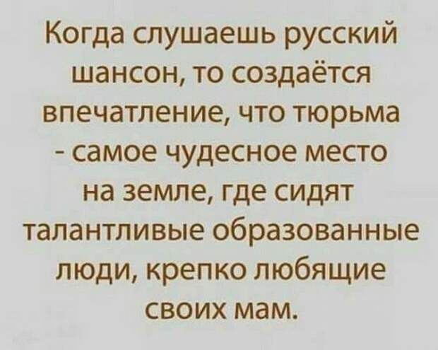 S10 уморительных историй для отличного настроения
