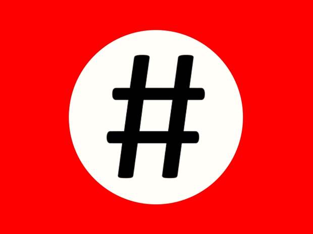 Фаштег