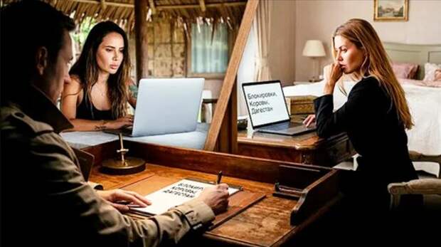 "Шататели режима" в России на Бали и в Монако: Кто они?