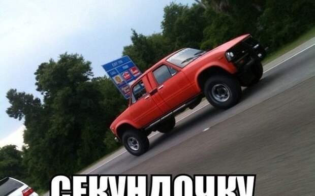 14р