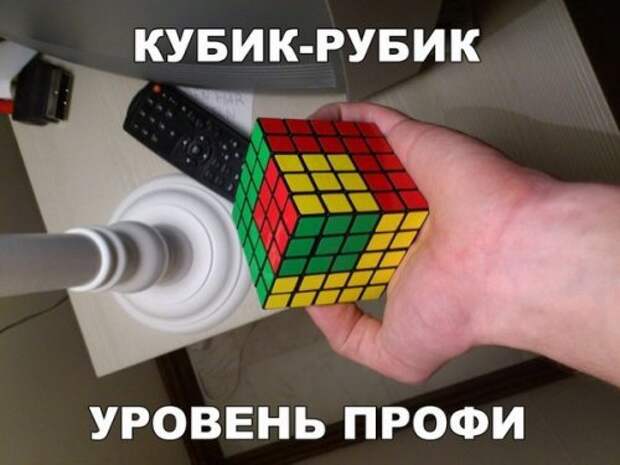 Прикольные фотомемы (25 шт)